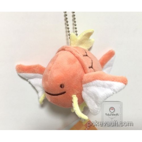 magikarp plush keychain