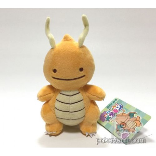 pokemon center dragonite plush