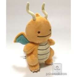 1.5 meter dragonite plush