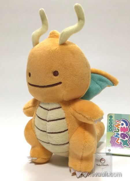 ditto dragonite plush