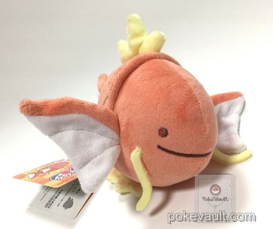 pokemon center magikarp plush