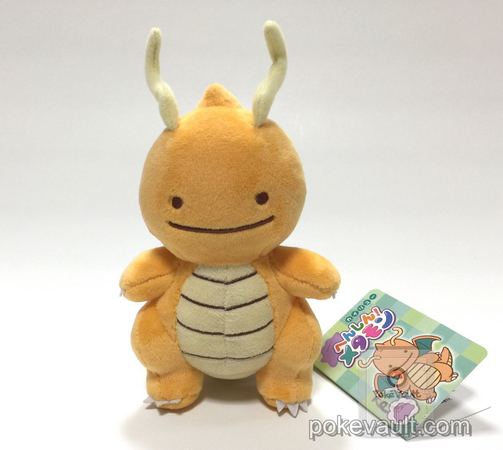 omanyte ditto plush