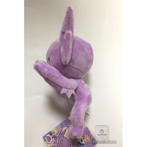 ditto dragonite plush