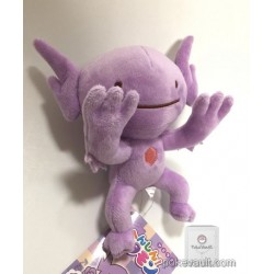 omanyte ditto plush