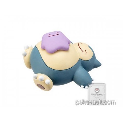 Ditto gashapon 2024