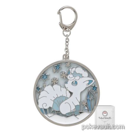 alolan vulpix pokemon center