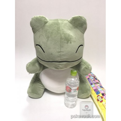 pokemon substitute plush jumbo