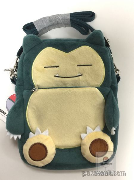 snorlax pokemon center plush