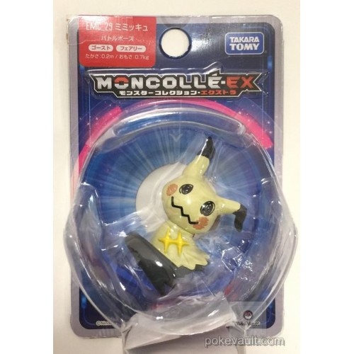 Takara Tomy Pokemon Moncolle EX Figure EX EMC_24 Flareon Booster Japan 