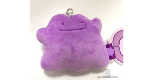 ditto zipper plush