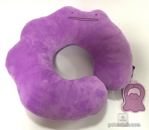 ditto pillow transform