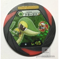 Pokemon 2011 Battrio Snivy Spin Single Rare Coin (Black Version) #PSB-2
