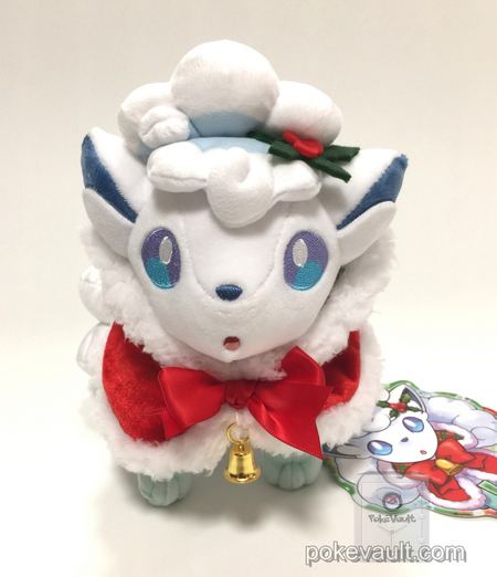 vulpix toy