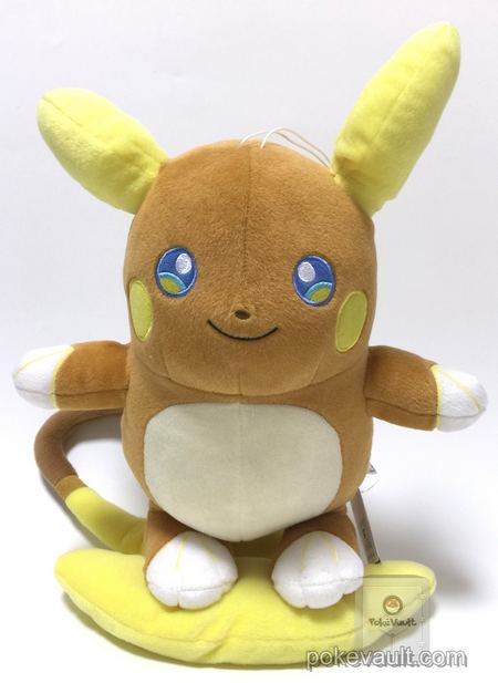 alolan raichu toy