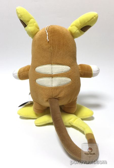 alolan raichu toy