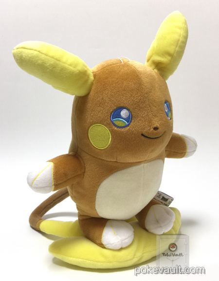 alolan raichu toy