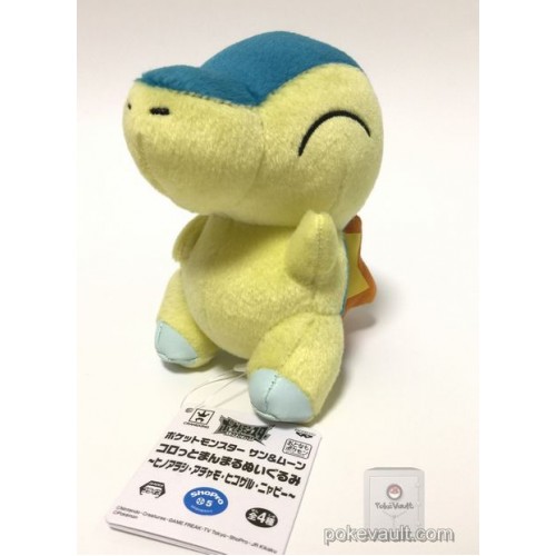 Pokemon 17 Banpresto Ufo Game Catcher Prize Cyndaquil Plush Toy