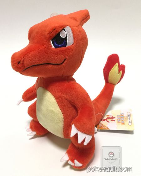 plush charmeleon