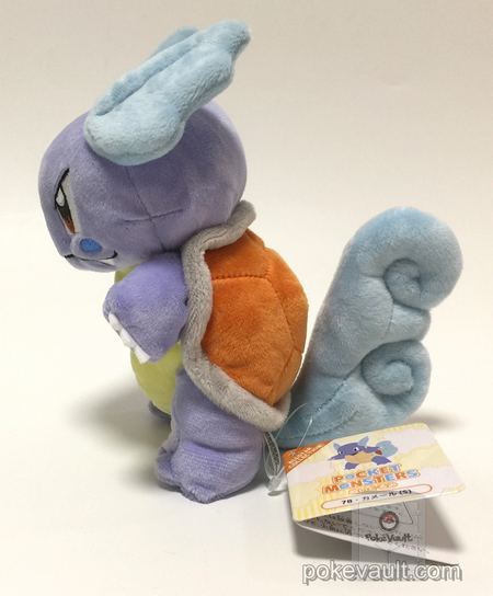 pokemon wartortle plush