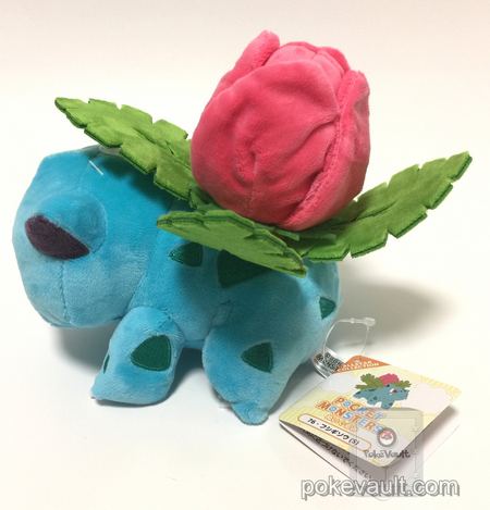 ivysaur plush toy