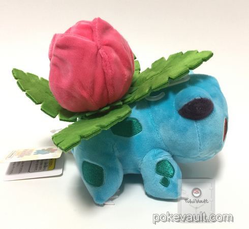 ivysaur plush