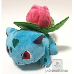 ivysaur plush toy