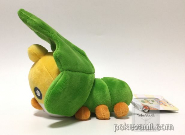 pokemon sewaddle plush