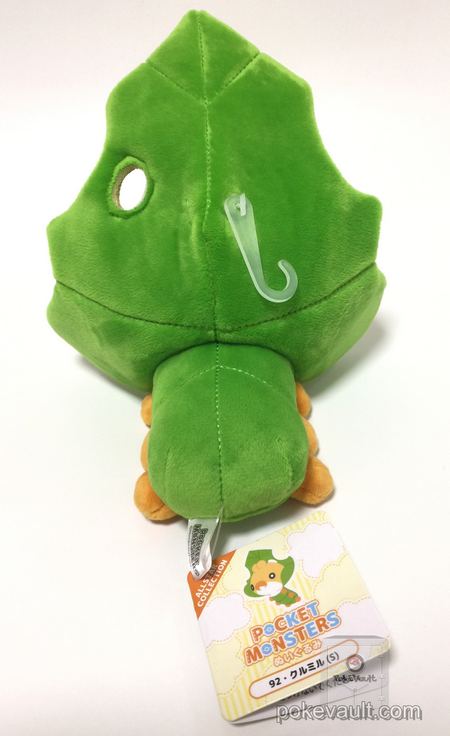 pokemon sewaddle plush