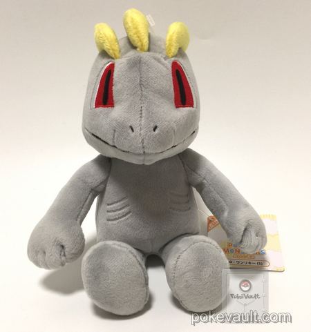 pokemon machop plush