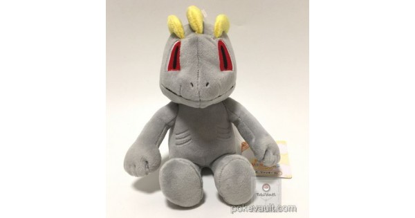 pokemon machop plush