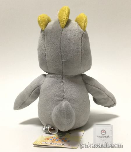 pokemon machop plush