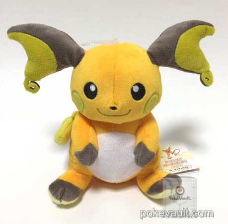 Pokemon 2017 San-Ei All Star Collection Raichu Plush Toy