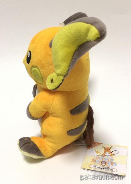 raichu plush toy