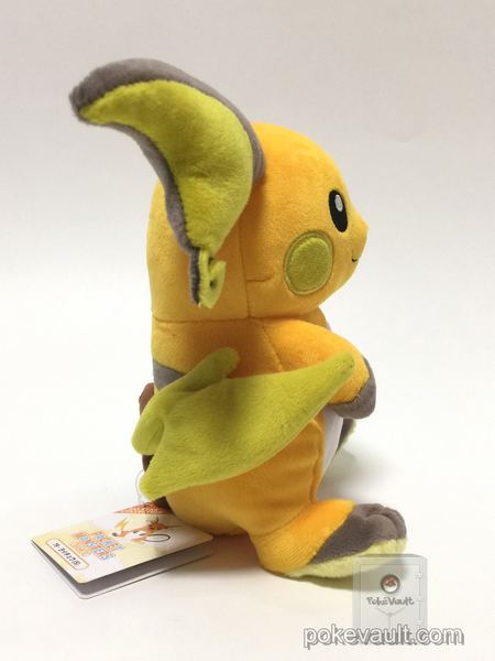 raichu plush toy