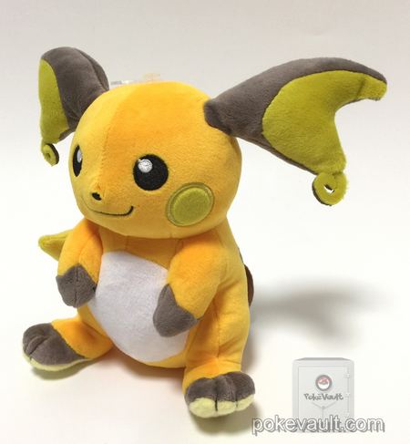 Pokemon 2017 San-Ei All Star Collection Raichu Plush Toy