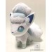 banpresto alolan vulpix