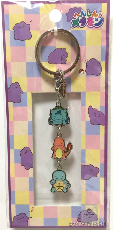 ditto charmander keychain