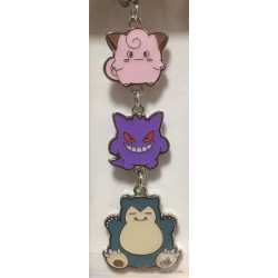 ditto pokemon keychain