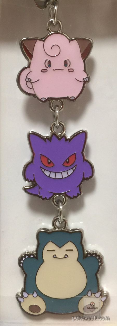 ditto pokemon keychain