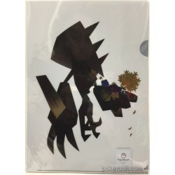 Pokemon Center 2017 Ultra Sun & Moon Necrozma Cosmog A4 Size Clear File Folder