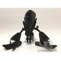 necrozma stuffed animal