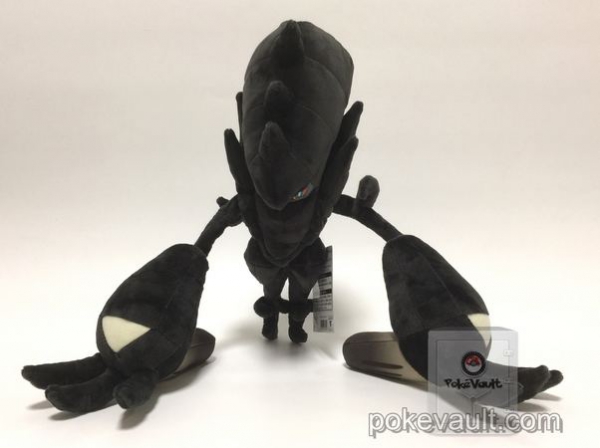 necrozma stuffed animal