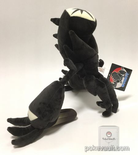 necrozma stuffed animal