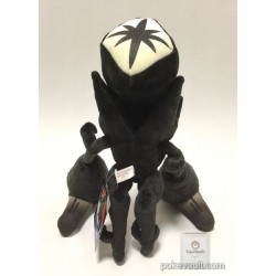 necrozma stuffed animal