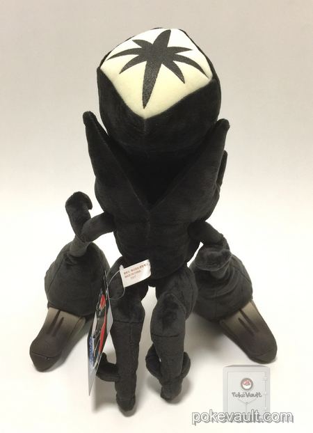 necrozma stuffed animal