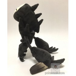 necrozma plush amazon