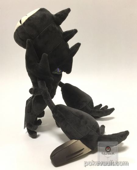 necrozma stuffed animal