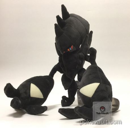 necrozma pokemon plush