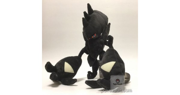 necrozma stuffed animal