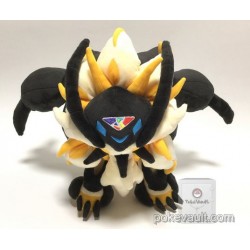 necrozma plush amazon